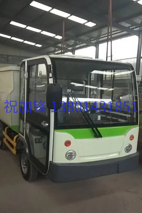 環(huán)衛車(chē)車(chē)門(mén)